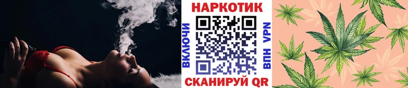 Цена Кологрив Бошки Шишки Меф Cocaine LSD-25 Гашиш