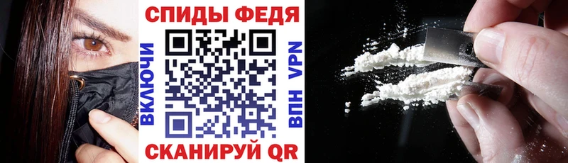 хочу наркоту  Кологрив  Амфетамин Premium 