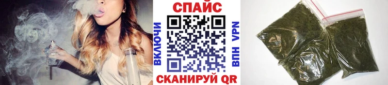 БУТИРАТ оксибутират Кологрив