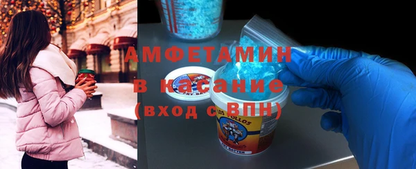 кокаин VHQ Няндома