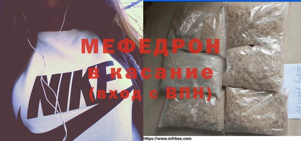 наркотики Нягань