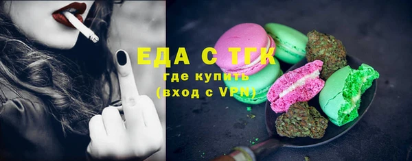 кокаин VHQ Няндома