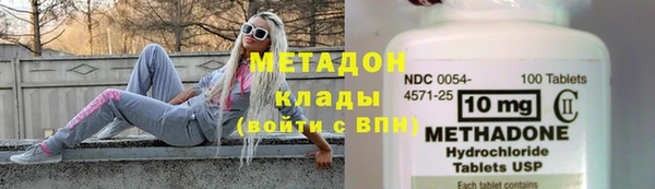 кокаин VHQ Няндома
