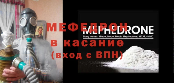 кокаин VHQ Няндома