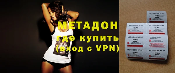 кокаин VHQ Няндома