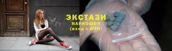 наркотики Нягань