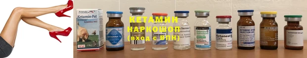 кокаин VHQ Няндома
