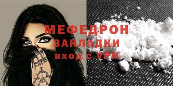 кокаин VHQ Няндома