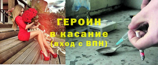 наркотики Нягань