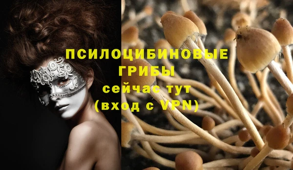 кокаин VHQ Няндома