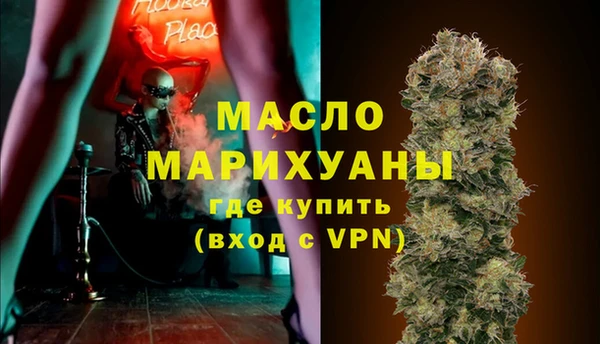 кокаин VHQ Няндома