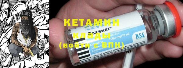 наркотики Нягань