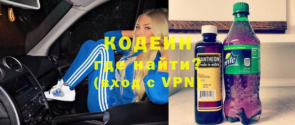 наркотики Нягань