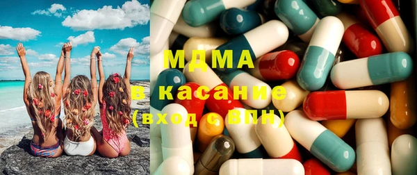 кокаин VHQ Няндома