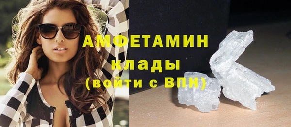 наркотики Нягань