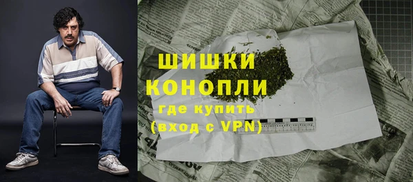 наркотики Нягань