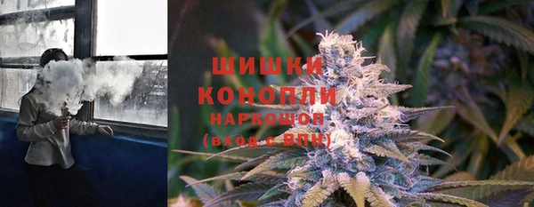 наркотики Нягань