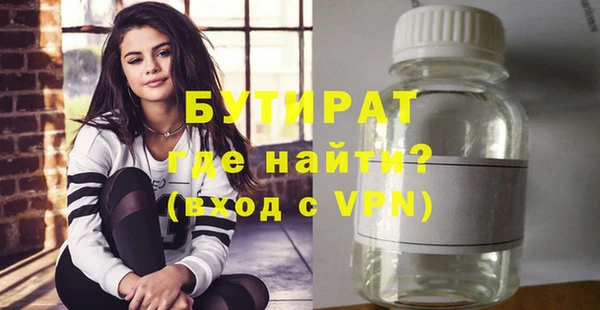 кокаин VHQ Няндома