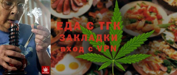 наркотики Нягань
